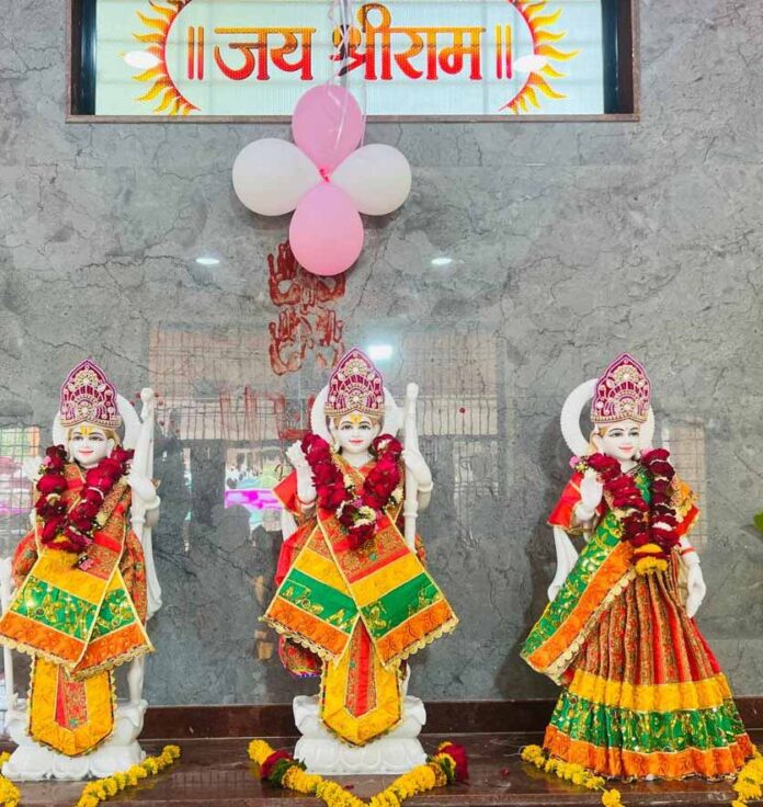 RAMNAGAR-YETHE-SHRIRAM-MIND