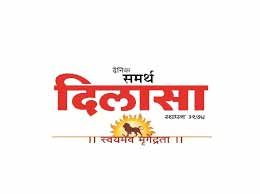 SHEATRASTANCHIY-PRSHANA
