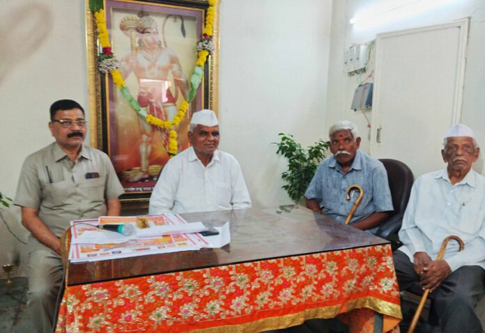 hanuman-janmoutchwachi-taya