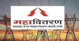 mahapalika-and-pwd-section-