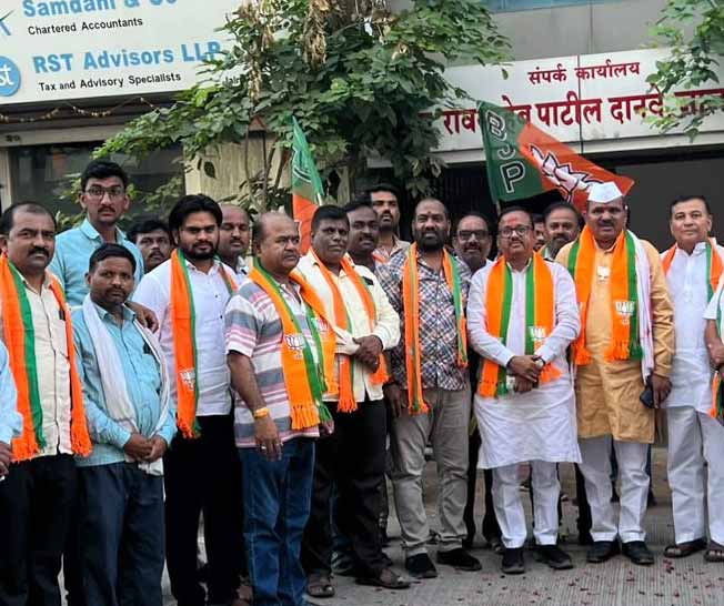 BJP