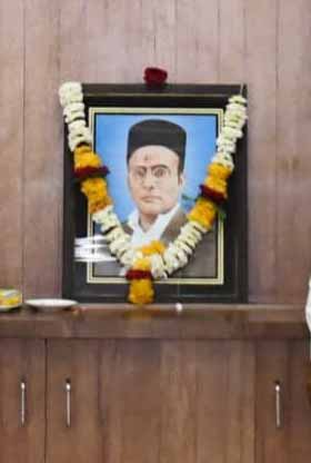 saverkar