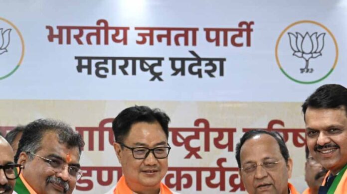 bjp
