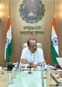 25-kothi-ajit-pawar