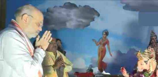 darshan