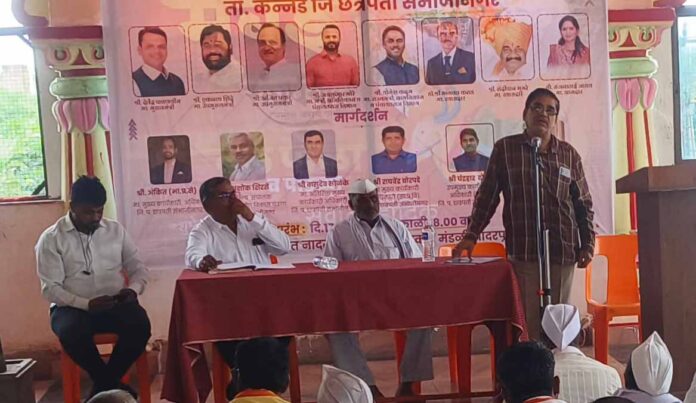 nadpur