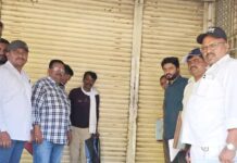 खुलताबाद नगरपरिषदेचा थकबाकीदारांना’ दणका; हावदळी दरवाजा चौकातील २ दुकाने सील!