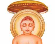 लासुर स्टेशन येथे भगवान महावीर जयंतीनिमित्त मोठ्या उत्साहात मिरवणुक काढण्यात आली होती