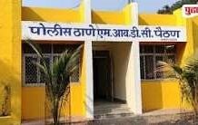 पैठण एमआयडीसी पोलिसांची मोठी कारवाई; अवैध दारू, टवाळखोर आणि सायबर रील प्रकरणांवर एकाच वेळी ७ ठिकाणी छापे