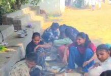 जिल्हा परिषद शाळा रयगव्हाण येथे शिक्षण दिनानिमित्त विद्यार्थ्यांचा स्नेहभोजनचा कार्यक्रम संपन्न