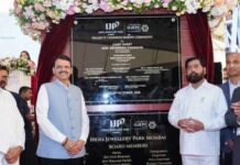 इंडिया ज्वेलरी पार्कमुळे महाराष्ट्र जागतिक दागिने उत्पादन व निर्यातीचे केंद्र बनेल – मुख्यमंत्री देवेंद्र फडणवीस